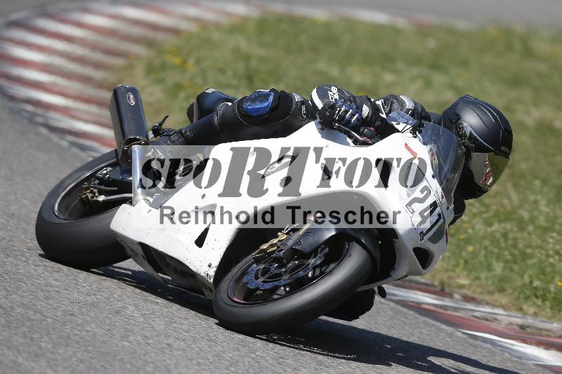 /29 21.06.2025 PROMAX ADR/Gruppe rot/241